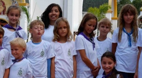 Видео о лагере