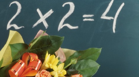 Начало учебного года