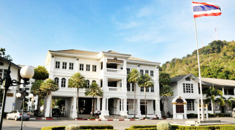 Посещение Satree Phuket School