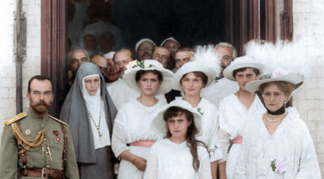 Царские дни